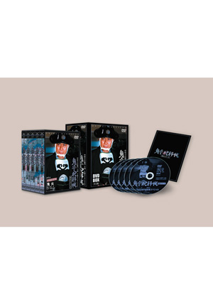 鬼平犯科帳 第3シリーズDVD-BOX(DVD) | 松竹DVD倶楽部