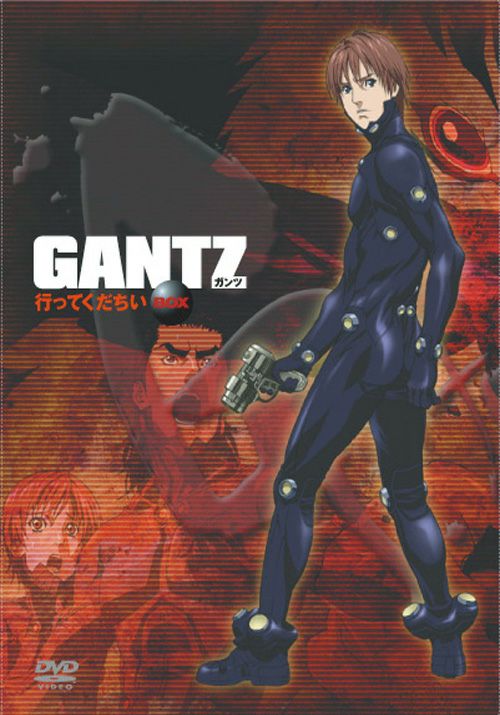 GANTZ DVD2枚セット