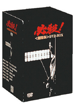 新 必殺仕事人 ブルーレイBOX（ブルーレイ） | 松竹DVD倶楽部