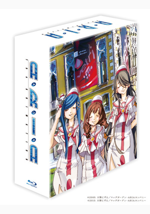 ARIA The ANIMATION Blu-Ray BOX【ブルーレイBOX（3枚組）】(初回生産