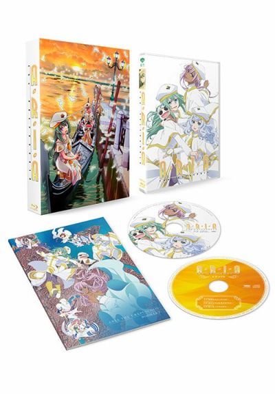 ARIA The NATURAL Blu-ray BOX【ブルーレイBOX（6枚組）】(初回生産 