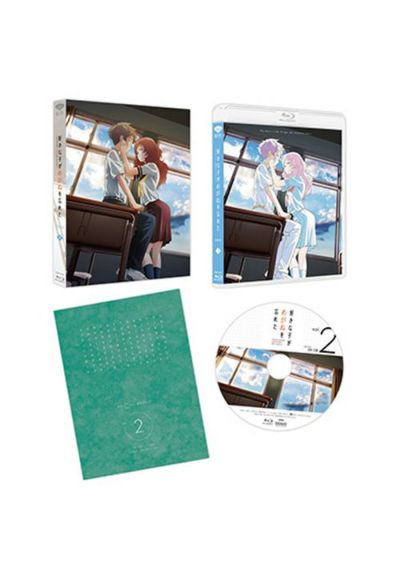 好きな子がめがねを忘れた 第2巻(数量限定生産) ［Blu-ray］ | 松竹DVD