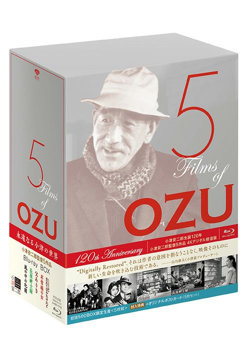 5 FILMS of OZU 永遠なる小津の世界」小津安二郎監督5作品 Blu-ray BOX 